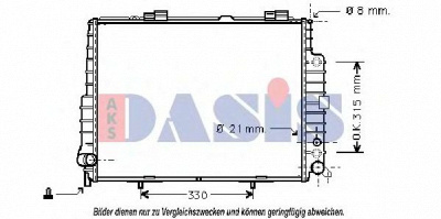 AKS DASIS 122600n -  Радиатор, охлаждение двигателя